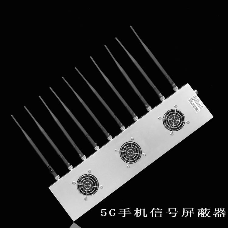 肇州外置10天线移动通信干扰器