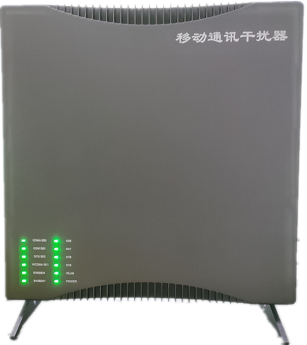  肇州信令级放装型数字移动通信干扰器