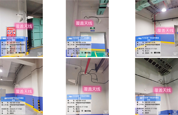  肇州污水处理净水厂地下箱体覆盖案例